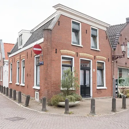 Sloten Mill Appartement Amsterdam