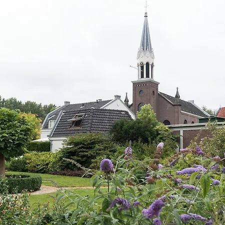 Sloten Mill Amsterdam